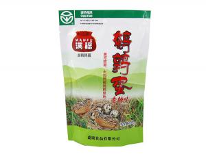 满福牌香辣味卤鹌鹑蛋100克